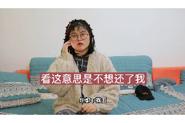 福州融资清欠服务